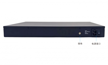 NSC-5012 Intel Atom® C3000 Series Desktop Network Appliance